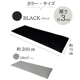 【グレー】ファインエアーポータブル 70std
