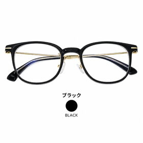 【ブラック／強度  ＋1.25から＋3.50】累進多焦点シニアグラス  ビューフリーグラス