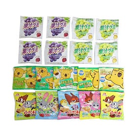 食べきりミニパックおやつセット（パックンチョ・コアラのマーチ・果汁グミ）【18コ】