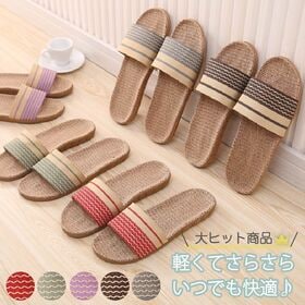 【ブルー/LLサイズ（27-27.5cm）】超軽量リネンスリッパ