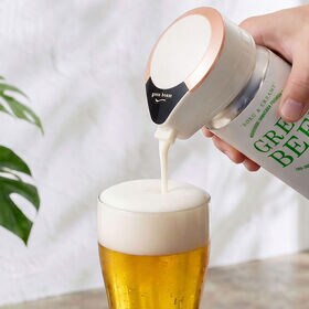 【ベージュ】ワンタッチビールサーバー【熨斗可】