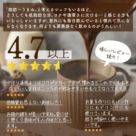【計5kg(500g×10袋)】低脂肪ココアパウダー(チャック付き)