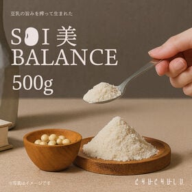 SOY美BALANCE 生きた酪酸菌と発酵性食物繊維たっぷり...