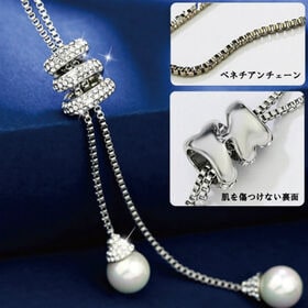 【プラチナカラー】ベネチアンパール ラリエットロングネックレス/幅広いファッションにマッチ