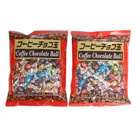 おトク（減量前商品） タカオカ コーヒーチョコ玉 115g【2コ】
