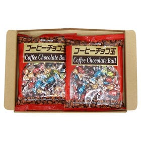 おトク（減量前商品） タカオカ コーヒーチョコ玉 115g【2コ】