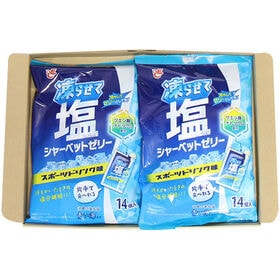2個　凍らせて塩シャーベットゼリー（スポーツドリンク味）