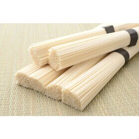 【1kg(20束)】昔ながらの手延べそうめん【雲仙の華】島原名産 本場純手延 化粧箱入