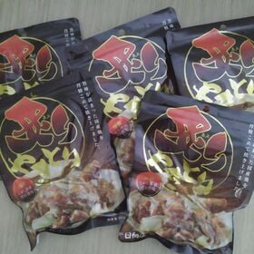 【計450g/90g×5袋】日向屋 炙りやきとり