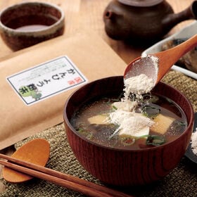 【2袋】国産かんぴょうパウダー