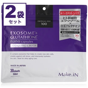 【日替わり数量限定】【30枚入×2袋】Make.iN エクソソーム＋白玉グルタチオン フェイスマスク | SNSや美容系インフルエンサーにも大注目のエクソソーム、白玉グルタチオン配合