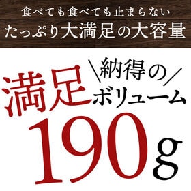 【190g×2袋】ダークアーモンドチョコレート【クール便】