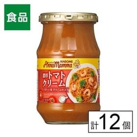 カゴメ アンナマンマ 濃厚トマトクリーム 330g×12個