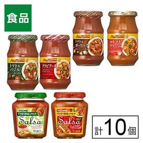 カゴメ アンナマンマ4種とサルサソース2種セット