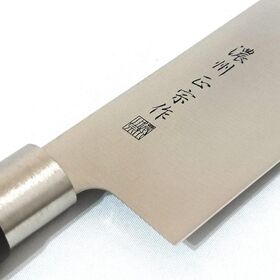 【日替わり数量限定】佐竹産業 三徳包丁 万能 170mm 樹脂柄「濃州正宗」日本製 関の包丁 #250-104BR【先行チケット利用NG】