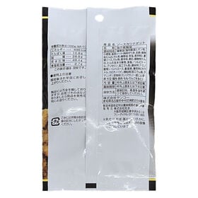 【賞味期限間近】ソースかつナゲット ソース味 17g 【30袋】 おつまみ