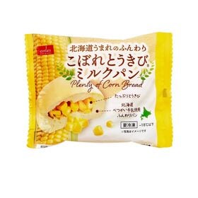 【北海道】ベイクド・アルル　北海道うまれのふんわりこぼれとうきびミルクパン×12個