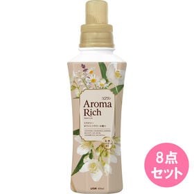 ソフランアロマリッチリラクシーホワイトフラワーの香り本体 4...