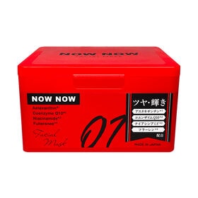 【30枚入×2個】NOWNOWフェイスマスク01　レッド