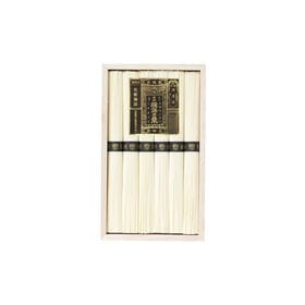 《特級品》手延素麺揖保乃糸  BH-15C【熨斗可】