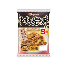 【計18袋】日本ハム 牛すき焼き丼の具 [95g×3袋]×6パック