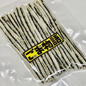 【計200g/40g×5袋】ごま物語 （黒）