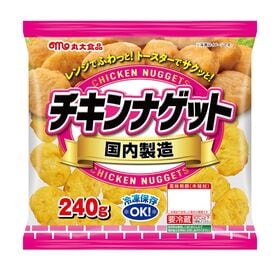 【10袋】丸大食品 チキンナゲット240g