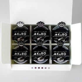 【北海道】ベイクド・アルル 北海道リッチ黒ごまプリン ＜KuRO 6個セット＞