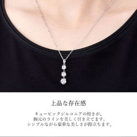 「スリーストーンキュービックジルコニア」磁気ネックレス
