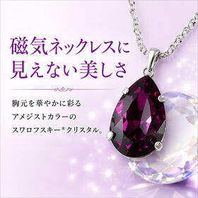 ティアドロップ磁気ネックレス