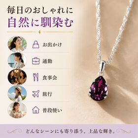ティアドロップ磁気ネックレス