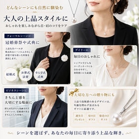 大粒「貝パール磁気ネックレス」