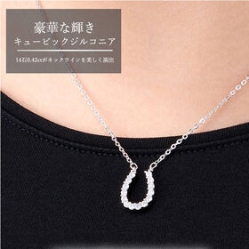 煌きのキュービックジルコニア馬蹄 磁気ネックレス