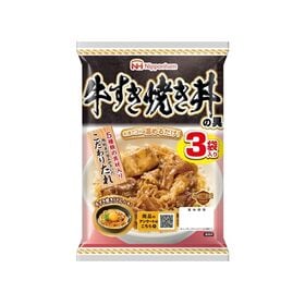 【計30袋】日本ハム 牛すき焼き丼の具 [95g×3袋]×10パック