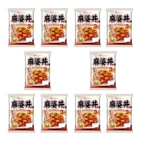 【計30袋】日本ハム 麻婆丼の具 [140g×3袋]×10パック