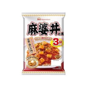 【計30袋】日本ハム 麻婆丼の具 [140g×3袋]×10パック