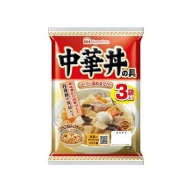 【計30袋】日本ハム 中華丼の具
