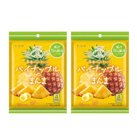 リボン とろーっとやみつき パイナップルのまんま【2袋】