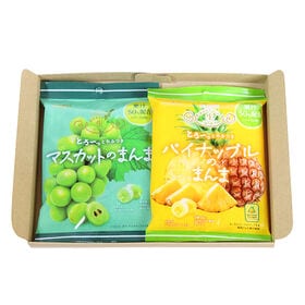 リボン とろーっとやみつき パイナップルのまんま・マスカットのまんま【計2袋】
