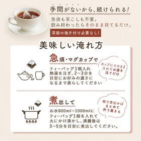 【3g×50包入】茶つみの里 健康茶《国産 》どくだみ茶 ティーバッグ ノンカフェイン