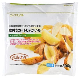 【計2.4kg(300g×8)】冷凍皮付きカットじゃがいも