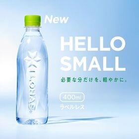 【48本】い・ろ・は・す天然水 400mlPET ラベルレス