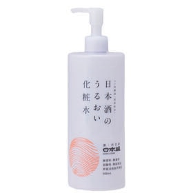 日本盛 日本酒のうるおい化粧水 500ml×2本
