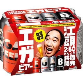 アサヒ EGA BEER 350ml×24本