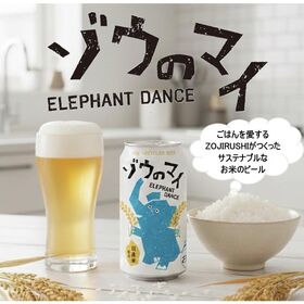 象印 ゾウのマイ 350ml×24本