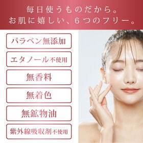 【日替わり数量限定】Re'senza プレミアム PDRNオイルインエンリッチセラム 50mL【先行チケット利用NG】