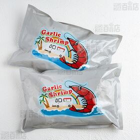 【日替わり数量限定】【1kg】ガーリックシュリンプ(約60-70尾入り)HAWAII仕立て【先行チケット利用NG】