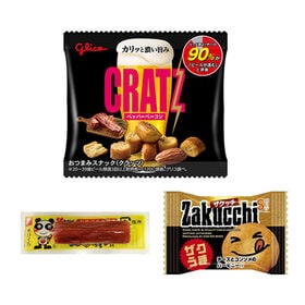 サクッとプチおつまみAセット（クラッツミニペッパーベーコン・おやつカルパス・ザクッチ）【計50コ】
