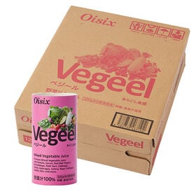 【125ml×90本】Oisixオリジナル野菜ジュース ベジール