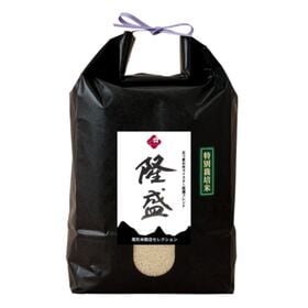 【生活応援米・尾形米穀店4代目復刻ブレンド米】隆盛｜山形県 ...